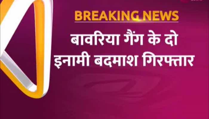 Greater noida: बावरिया गैंग के चेन स्नेचर को पुलिस ने किया गिरफ्तार, 35 हजार का इनाम था घोषित