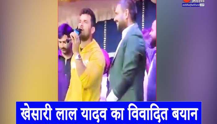 खेसारी लाल यादव ने सोहर विवाद को लेकर पावर स्टार पवन सिंह पर दिया 'विवादित बयान'
