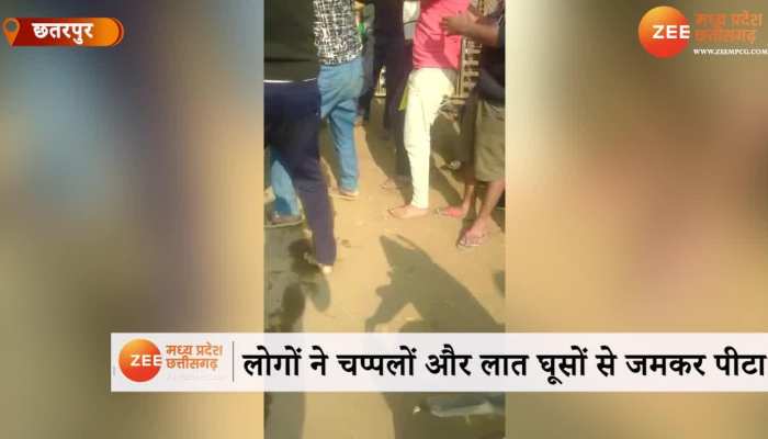कट्टा लेकर सभी को डरा रहा था बदमाश, लोगों ने चप्पल, लात-घूंसों से कर दी पिटाई Viral Video