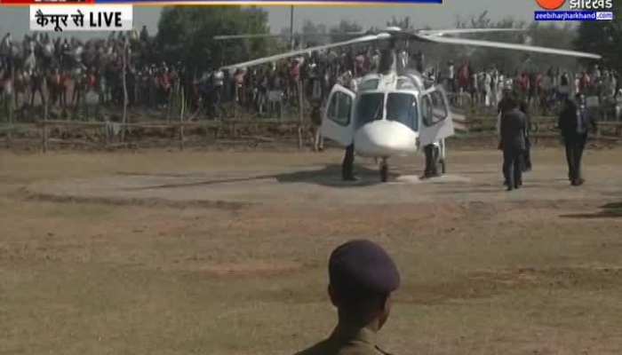 Samadhan Yatra: Kaimur पहुंची CM Nitish Kumar की समाधान यात्रा...लोगों से मिले सीएम