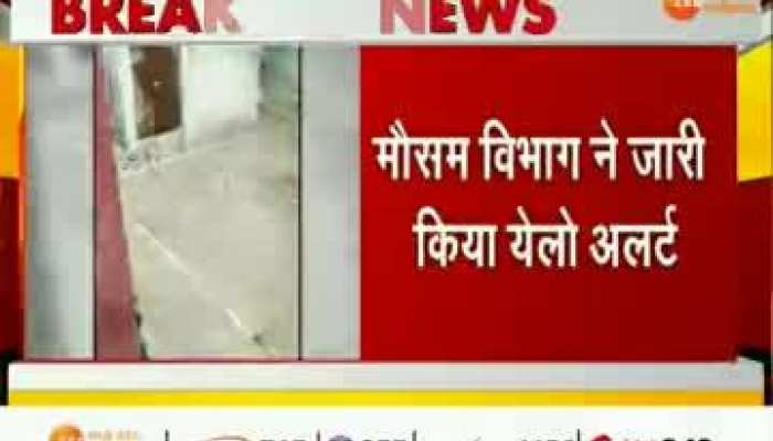 मध्यप्रदेश के इन जिलों में बारिश का अलर्ट जारी, किसानों को मिलेगी राहत