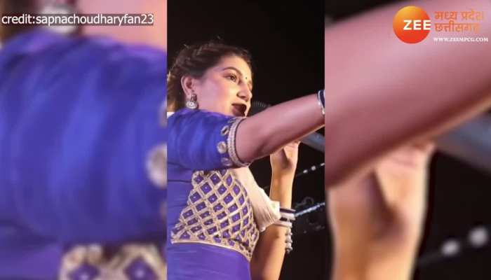 सपना चौधरी ने स्टेज पर खड़े होकर पब्लिक से क्यों कहा जोर जोर से चिलाइए VIDEO
