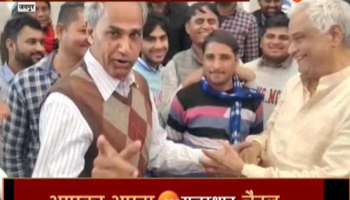 Jaipur News: बीजेपी सांसद किरोड़ी के धरने को कांग्रेस विधायक का समर्थन, बोले- मैं और किरोड़ी दिलाएंगे युवाओं को न्याय