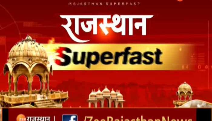 Rajasthan News: राजस्थान की 05 मिनट में 25 बड़ी खबरें, Rajasthan Latest News in Hindi