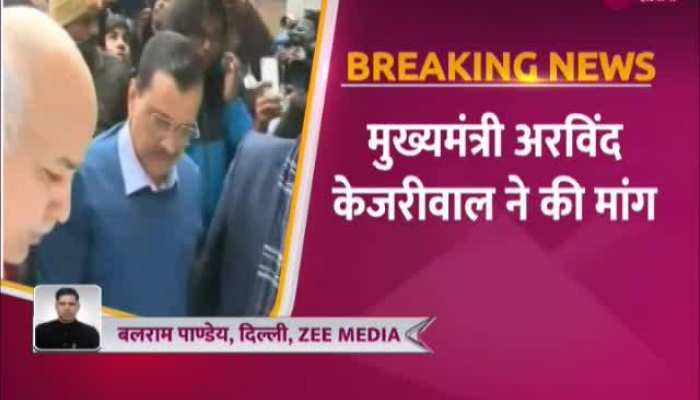Video: CM केजरीवाल की केन्द्र सरकार से मांग, दिल्ली को मिले 1300 MGT पानी