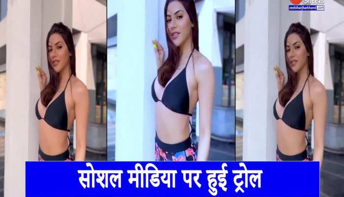 निक्की तंबोली के ट्रांसपेरेंट कपड़ों में दिखा कुछ ऐसा की हो गई ट्रोल, वायरल हो रहा वीडियो