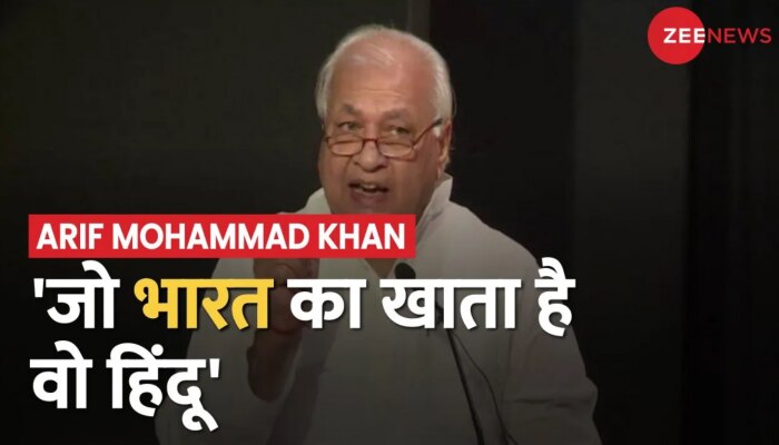 Kerala के राज्यपाल का बड़ा बयान, बोले- जो भारत में पैदा हुआ..वह हिंदू