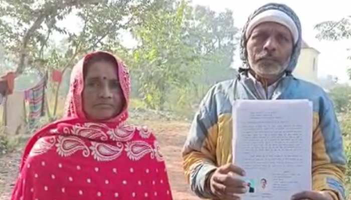 खुद को साबित करने के लिए अफसरों का चक्‍कर लगा रहा शख्‍स, चचेरा भाई हो गया मालामाल