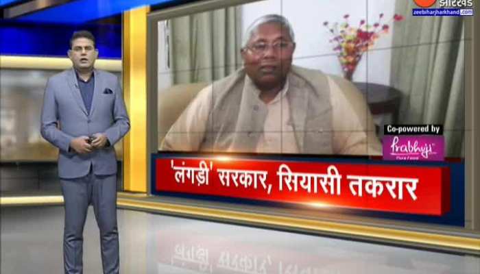 RJD के उपाध्यक्ष Uday Narayan Choudhary का Nitish सरकार पर निशाना..कहा-'लंगड़ी है नीतीश सरकार'
