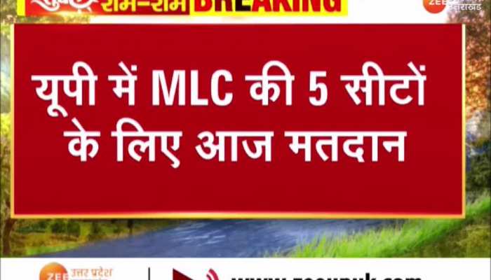 यूपी में आज 5 एमएलसी सीटों के लिए मतदान, 63 प्रत्याशी चुनाव मैदान में