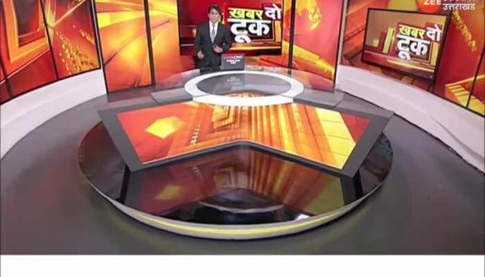 Ramcharitmanas: रामचरित मानस की प्रतियां जलाने पर डिप्टी सीएम ब्रजेश पाठक ने बोली ये बात WATCH