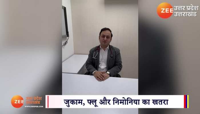 डॉक्टर से जानें- सर्दी के बदलते मौसम में बच्चों को जुकाम, फ्लू और निमोनिया से कैसे दूर रखं VIDEO