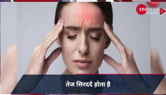 Symptoms of Brain Tumor : ऐसे पहचाने ब्रेन ट्यूमर के लक्षण, शरीर में होंगे कई बदलाव