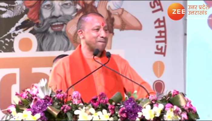 राजस्थान दौरे के बाद महाराष्ट्र में सीएम योगी ने बंजारा समुदाय को साधा देखें VIDEO