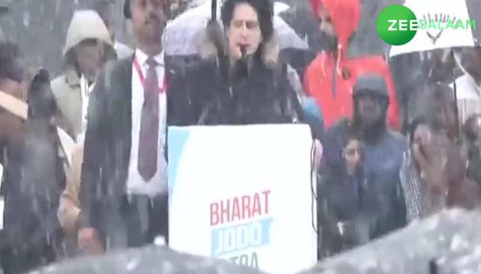 Bharat Joda Yatra: भारत जोड़ो यात्रा के समापन समारोह में प्रियंका गांधी ने क्या कहा?