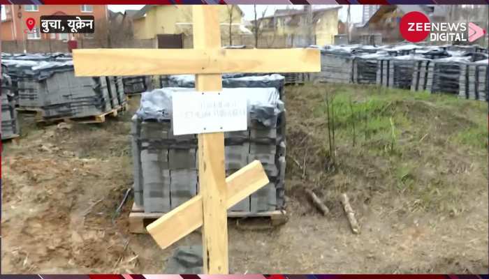 War Update: Russia ने बरपाया था इस शहर पर कहर, आज कुछ ऐसी है Bucha की हालत