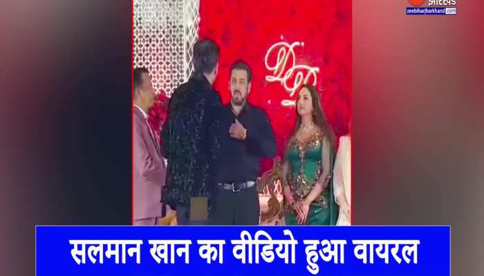 Salman Khan Video : राहुल कनाल के रिसेप्शन में पहुंचे सलमान खान, फैन्स का रिएक्शन आया सामने