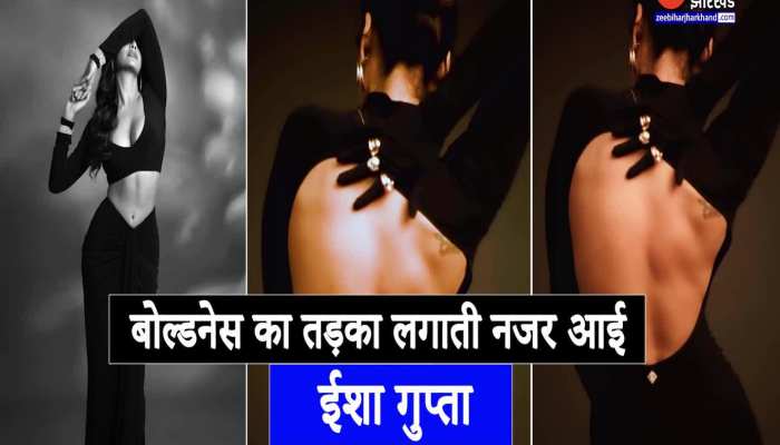 Bollywood Bold Video : इस एक्ट्रेस ने बोल्डनेस का लगाया तड़का, वीडियो देख यूजर्स ने पूछा ‘अब क्या बचा’ ?