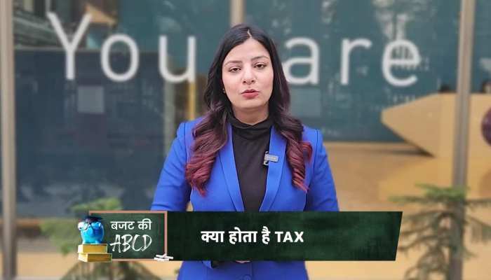 Budget 2023: एक क्लिक में जानें- TAX-GDP Ratio?