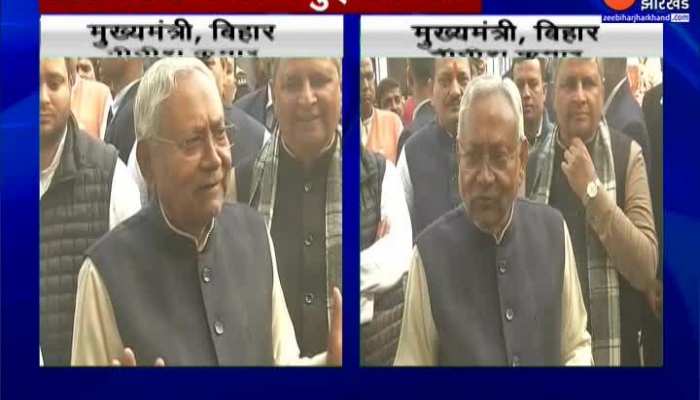 Nitish Vs BJP : CM Nitish Kumar का बड़ा बयान,कहा-'मरना कबूल,लेकिन BJP के साथ जाना मंजूर नहीं'
