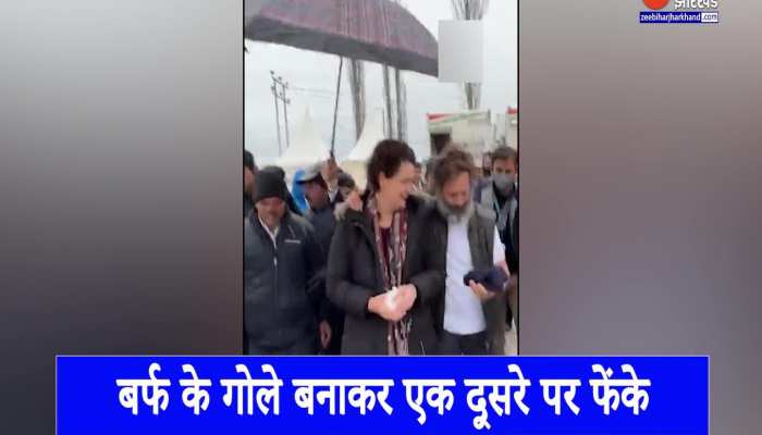बहन प्रियंका के साथ बर्फ से खेलते हुए आए नजर राहुल गांधी, वायरल हुआ भाई-बहन के अटूट प्रेम