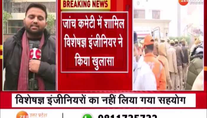 खुलासा: ...तो इस वजह से लखनऊ की अलाया इमारत गिरी थी