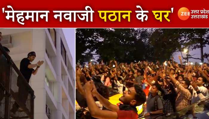 'पठान' की सफलता पर शाहरुख खान ने फैन्स को दिया ये तोहफा