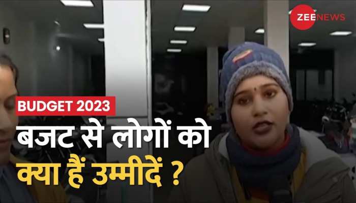 Budget 2023: बजट से महिलाओं को क्या उम्मीद?