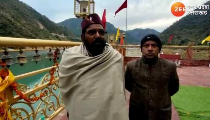 Viral Video: मां धारी देवी की मूर्ति की आखों से निकले आंसू, नौ साल बाद मूल स्थान पर हुईं विराजमान