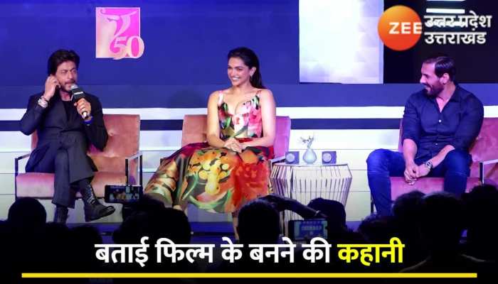Pathaan Press Conference: बंपर सफलता के बाद शाहरुख आए सामने, बताया कौन है पठान की असली जान