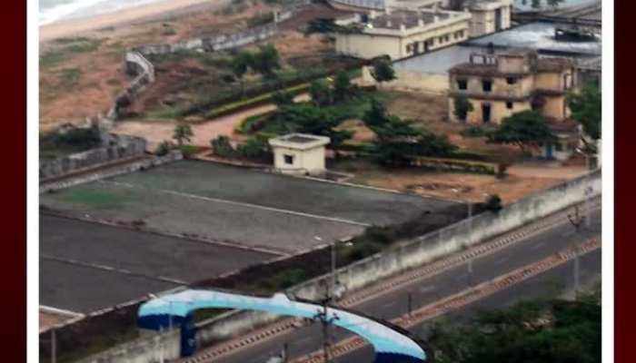 ये होगी Andhra Pradesh की नई राजधानी, CM Jagan Mohan Reddy ने किया ऐलान