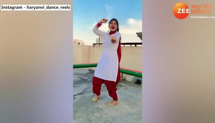 Terrace Dance Video: इस लड़की ने अपनी ठुमको से लोगों को मार दिया, डांस से इंटरनेट पर मचा तहलका