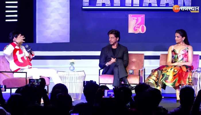 Pathaan Movies : फिल्म हिट नहीं होती तो क्या करते हैं शाहरूख खान, सुनिए क्या बोले किंग खान