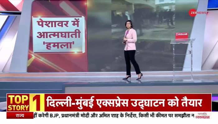 Baat Pate Ki: Pakistan में मस्जिद के अंदर फिदायीन हमला