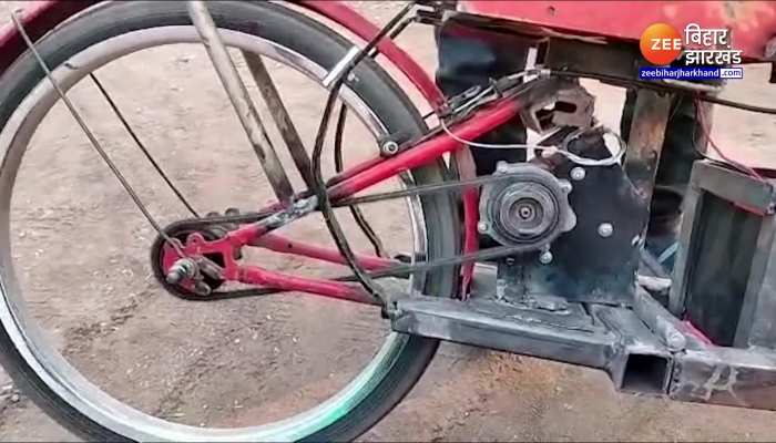 छपरा के लाल का कमाल, 5 हजार के खर्च में बना दिया साइकल को मोटरसाइकिल