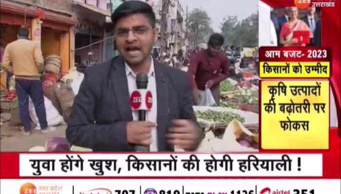 Budget 2023: देखिए 5T प्लान से इकोनॉमी कैसे भरेगा नई उड़ान
