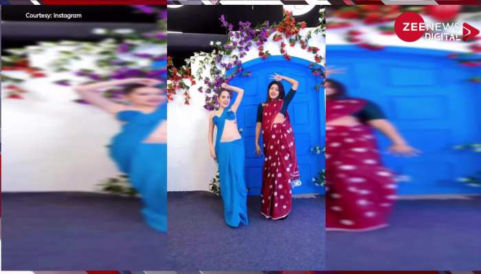 Urfi Javed ने कच्चा बादाम गर्ल Anjali Arora के साथ साड़ी में किया ऐसा डांस, ट्रोलर्स ने कहा- 'धरती का विनाश अब निश्चित है'