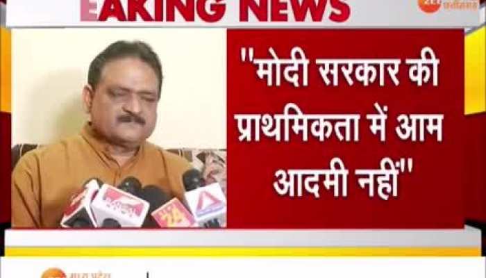 बजट से पहले छत्तीसगढ़ कांग्रेस हुई हमलावर, बोली- मोदी सरकार ने एक भी वादा पूरा नहीं किया VIDEO