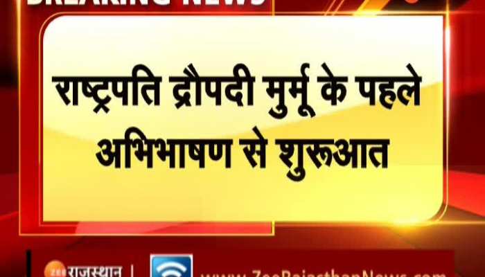 President Draupadi Murmu : राष्ट्रपति द्रौपदी मुर्मू ने कहा - ये युग निर्माण का अवसर
