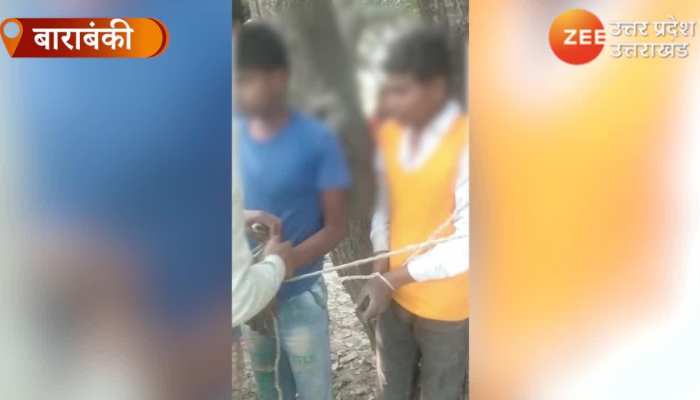 Talibani Punishment: क्या पत्ते के चक्कर में पेड़ से बांधकर दी गई तालिबानी सजा, आठ साल की बच्ची वजह तो नहीं?