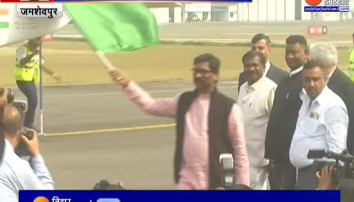 CM Hemant Soren ने Jamshedpur स्थित Sonari Airport से Kolkata के लिए हवाई सेवा का किया शुभारंभ