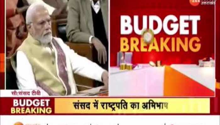 Budget 2023: युवा होंगे खुश, किसानों की होगी हरियाली, द्रौपदी मुर्मू ने बताए बजट 2023 की खास बात