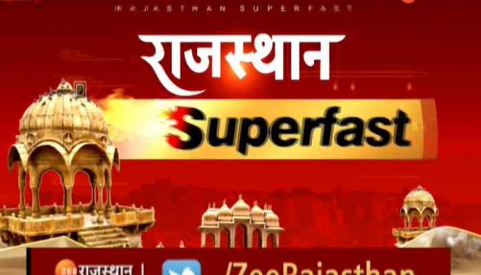 Rajasthan News: राजस्थान की 10 मिनट में 100 बड़ी खबरें, Rajasthan Latest News in Hindi