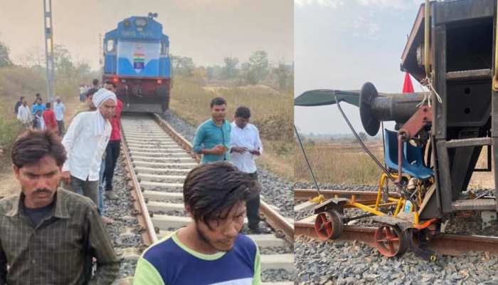 MP के सिवनी में हुआ रेल हादसा,इंस्पेक्शन ट्राली के परखच्चे उड़े; जांच में जुटी रेलवे