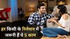 फाइल फोटो