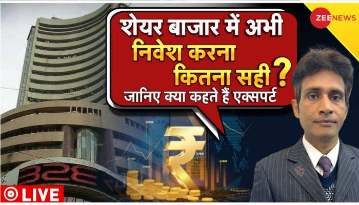 शेयर मार्केट में फिर आई तेजी, क्या कल का बजट बाजार के लिए रहेगा फायदेमंद ?