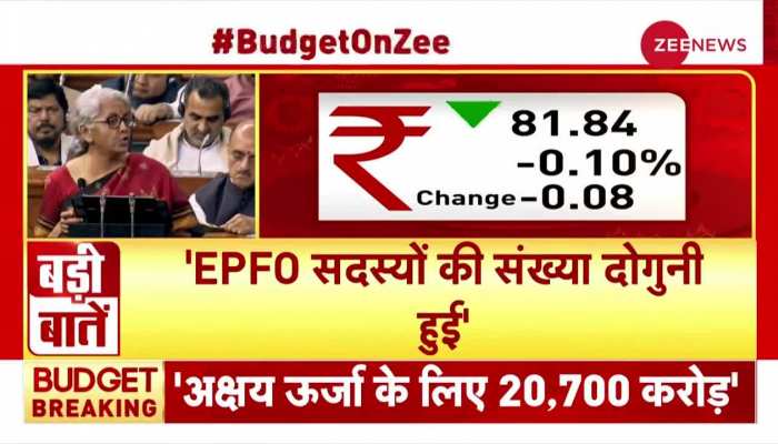 Union Budget 2023: प्राकृतिक खेती अपनाने के लिए किसानों को मिलेगी मदद, बनाए जाएंगे Bio gas प्लांट
