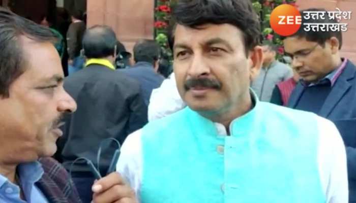 Budget 2023: बजट पर बोले मनोज तिवारी