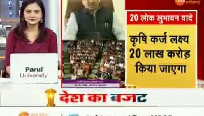 Budget 2023: बजट पर एमपी के MSME मंत्री सकलेचा बोले, चीन को पछड़ाने के लिए भारत तैयार