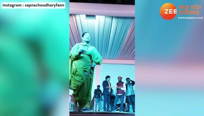 Sapna Choudhary Video: सपना चौधरी ने अपने इस मशहूर गाने पर किया जबरदस्त डांस! वीडियो हुआ वायरल